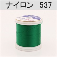 PROWRAP ナイロンスレッド/グリーン系(537(ファーン)-A(細))